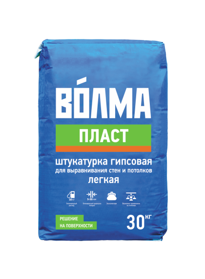 Штукатурка гипсовая ВОЛМА Пласт 30кг