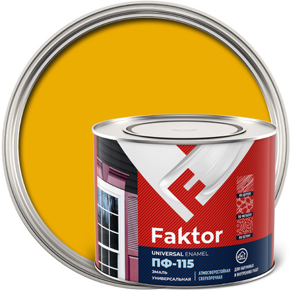 Эмаль ПФ-115 FAKTOR желтая 1,9 кг