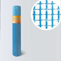Стеклосетка штукатурная синяя ССШ-160 , яч. 5х5мм, 1х50м