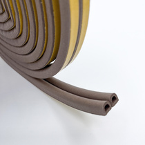 Уплотнитель самоклеящийся двойной Wunder, профиль D 9X7.5 мм, коричн, 3 м