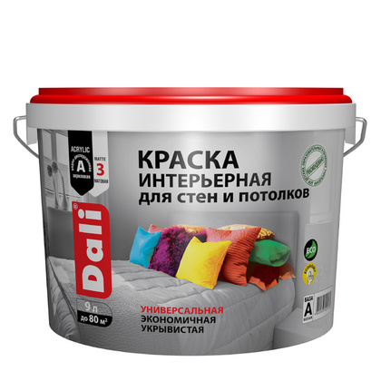 Краска для стен и потолков DALI белоснежная 9 л Рогнеда