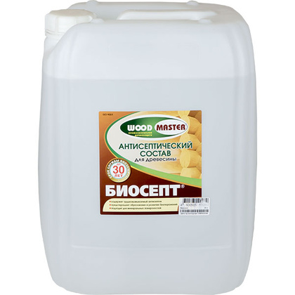 Антисептик Биосепт 20л