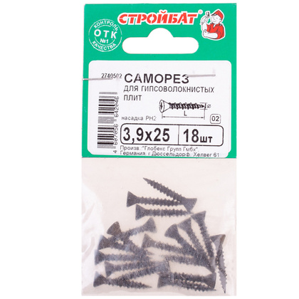 Саморез для ГВЛ 3,9x25 фосфатирован. 18 шт