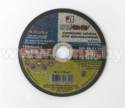 Круг арм. отр. 400х3,0х32мм (сталь) A 24 S BF 80 2 LUGAabrasiv