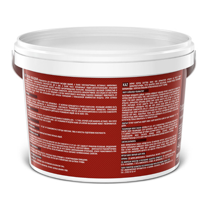 Краска FAKTOR фасадная белая 2,5 кг