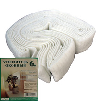 Утеплитель оконный УП-2