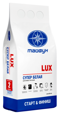 Шпатлевка гипсовая Люкс 5кг