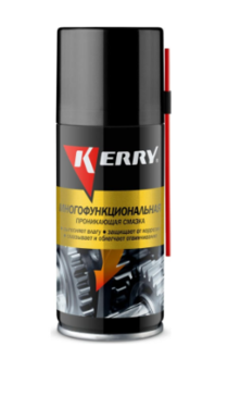Смазка многофункциональная KERRY проникающая 210мл