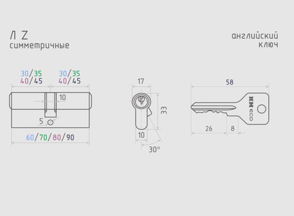 Механизм цилиндровый (30/30, ключ/ключ, хром, английск.ключ) ЕСО Z Л-60 NORA-M