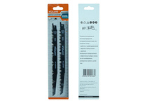 Пилка к сабельн.ножовке Sturm! дерево 240/5,0мм (2шт) (9019-03-S1531L)