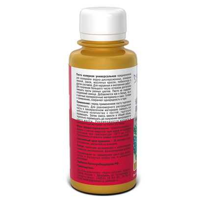 Паста колерная Ярославские краски универсальная бежевый 0,1 л