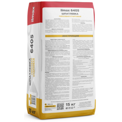 Шпатлевка гипсовая стартовая ilmax 6405 15 кг
