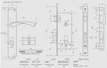 Замок врезной NORA-M N100-85 М стальная бронза
