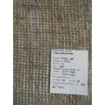 Мешковина (ткань уп.) шир.1,1 м., арт.01С3-ШР ОАО Оршанский льнокомбинат