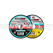 Круг арм. отр. 125х1,2х22мм (сталь) LugaAbrasiv LongLife