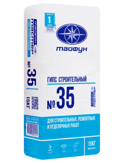 Гипс строительный Тайфун Мастер №35,15 кг