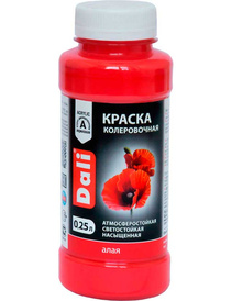 Краска колеровочная DALI Алая 0.25 л