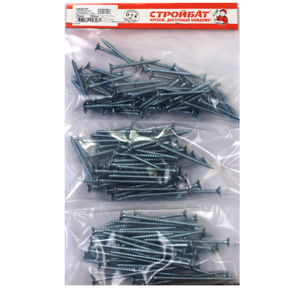 Набор саморезов дереву 5мм белый цинк 160 шт