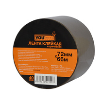 Лента клейкая YOURTOOLS коричневая 72 ммх66 м 40 мкм