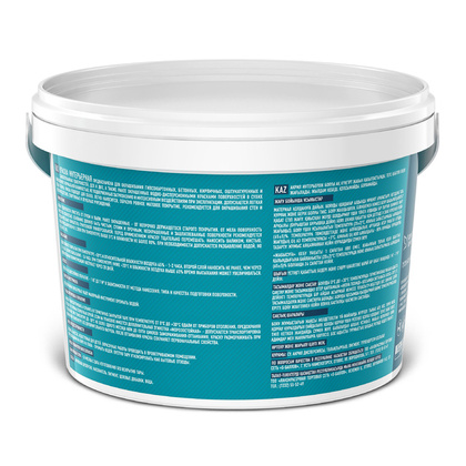 Краска FAKTOR интерьерная белая 2,5 кг