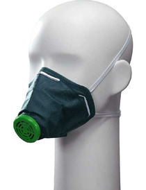 Полумаска фильтрующая У-2К FFP1 (1 шт) Исток