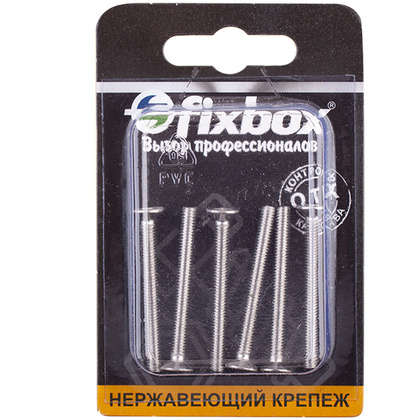 Винт нерж.с потай гол. DIN 965 М4x40 6 шт