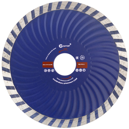 Круг отрезной алмазный 125х22мм -турбо Волна, 2.3мм, Cutop Profi