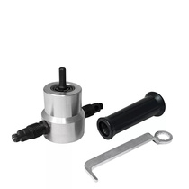 Насадка на дрель для резки металла до 1,8мм VERTEX