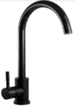 Смеситель для кухни Black, R-излив, арт. K45 Black