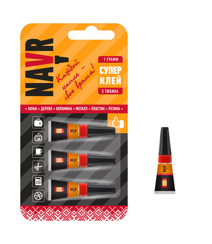Супер клей NAVR 3в1, 3гр