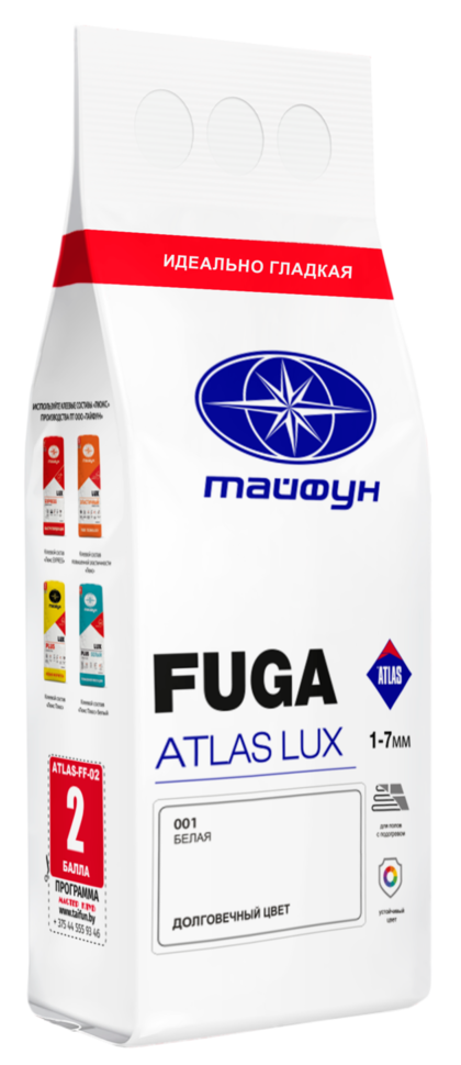 Фуга №202 пепельная ATLAS Люкс, 2кг, внутр и наружн