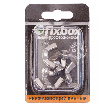 Гайка нерж.барашковая DIN315 М 8 6 шт