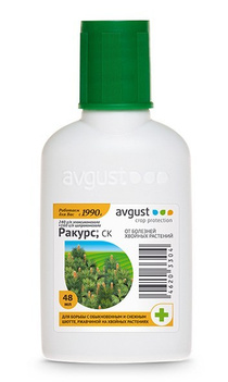 Фунгицид Ракурс, 48мл (N30)