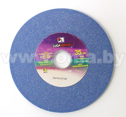Круг шлиф. ПП(1) 100х20х32 25А 40  K/L LUGAabrasiv