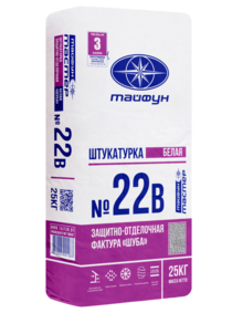 Декоративная штукатурка Тайфун Мастер №22В шуба белая, 25 кг