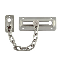 Цепочка дверная NORA-M №4, матовый хром