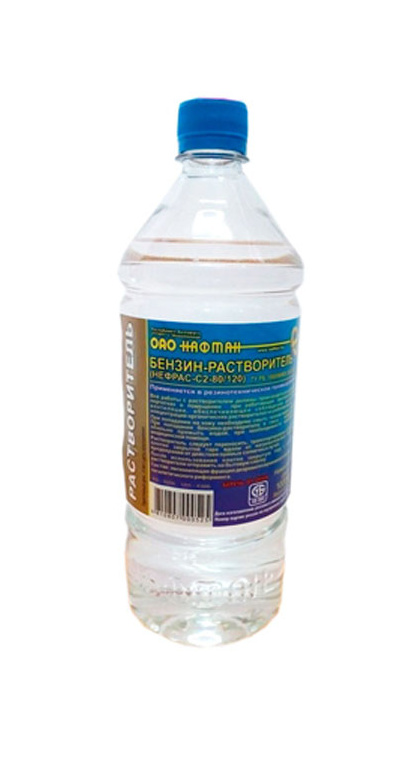 Нефрас С-2-80/120  0,9л