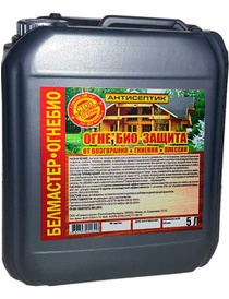 Защитно-декоративный состав Белмастер ОгнеБио (5л)