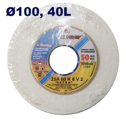 Круг шлиф. ПП(1) 100х20х20 25А 60 K/L LUGAabrasiv