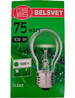 Лампа накаливания Б75 75Вт Е27  в кр.уп. БЭЛЗ