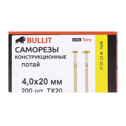 Саморез констр. потай 4,0 x 20 (200 шт.), Bullit-МК