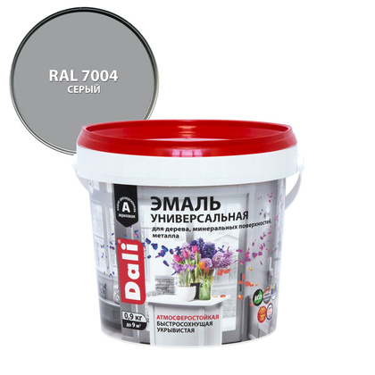 Эмаль акриловая универсальная DALI п/мат. серый, RAL 7004 0,9 кг Рогнеда