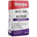 Клей для теплоизоляции ilmax КС-1 25 кг