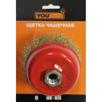 Щетка чаш. провол. ф 85мм хМ14 (д/УШМ,волн.пров) J-9005 YOURTOOLS