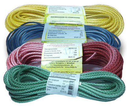 Шнур хозяйственный с полимерным покрытием цветной ШХЦ-5.0, 30м.