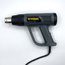 Промышленный фен Werker HG 2000 TC