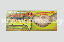 Клей Супер-Хват эпоксидный (1:1)45+45мл