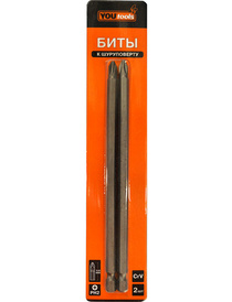 Бита PH2х150 мм (к-т 2шт) YOURTOOLS
