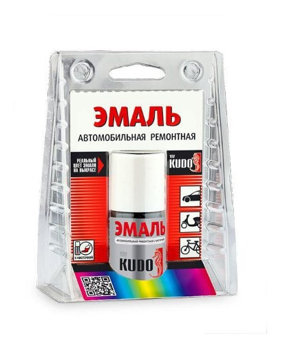 Эмаль автомобильная KUDO темно-синий 456 с кисточкой 15мл
