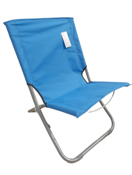 Стул садовый SATO Lounge С3116, в ассорт.